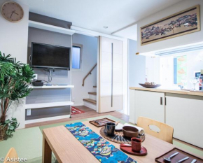 Modern Machiya-Babacho